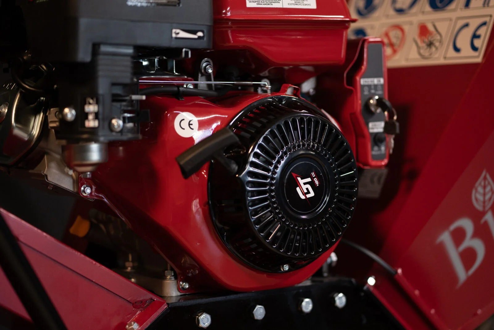 Αυτοκινούμενος Θρυμματιστής Κλαδιών Bio Sat Agro A1 GT 14HP - Image 6