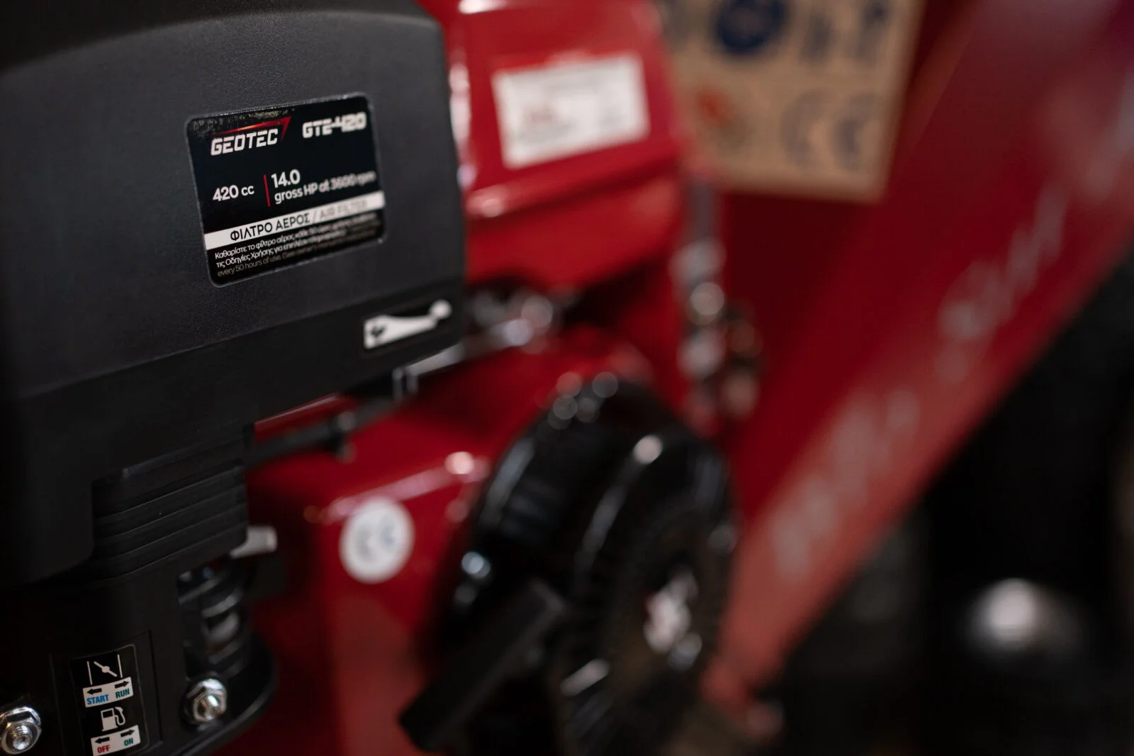 Χειροκίνητος Θρυμματιστής Κλαδιών Bio Sat Agro A2 GT 10 HP - Image 6