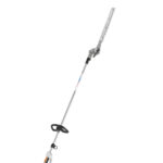 HLE 71 Ηλεκτρικό τηλεσκοπικό  ψαλίδι μπορντούρας | AgroCenter Τσαγκάρης