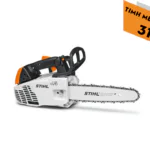 MS 194 T ΒΕΝΖΙΝΟΚΙΝΗΤΟ ΑΛΥΣΟΠΡΙΟΝΟ