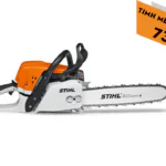 MS 391 ΒΕΝΖΙΝΟΚΙΝΗΤΟ ΑΛΥΣΟΠΡΙΟΝΟ