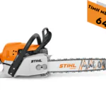 MS 291 ΒΕΝΖΙΝΟΚΙΝΗΤΟ ΑΛΥΣΟΠΡΙΟΝΟ