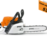 MS 251 ΒΕΝΖΙΝΟΚΙΝΗΤΟ ΑΛΥΣΟΠΡΙΟΝΟ